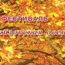 ������������� ������ ����� ��������� � �������� ���� ������� ��������� ���������